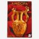 chocoladе Bonbons „Amfora“