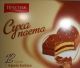 Cake „Prestij“ - coconut