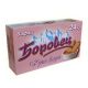 Ordinary Wafer „Borovets“ - brulee